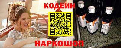 a pvp Берёзовский
