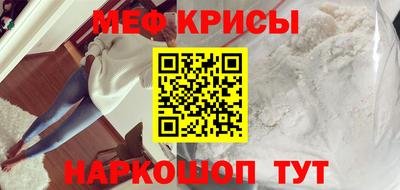 2c-b Изобильный