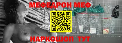 кокс Бийск
