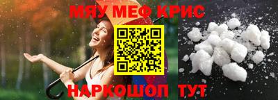 a pvp Берёзовский