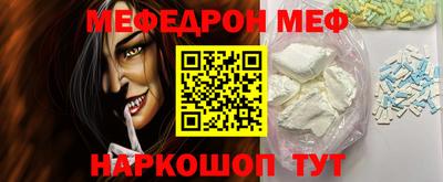 каннабис Беслан