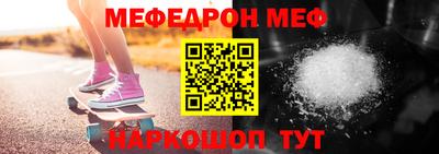 каннабис Беслан
