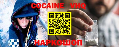 a pvp Берёзовский