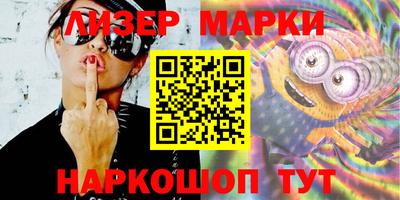 дурь Ирбит