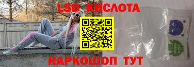 a pvp Берёзовский