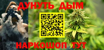 кокс Бийск