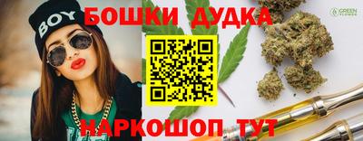 a pvp Берёзовский