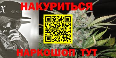 кокс Бийск