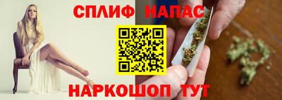 кокс Бийск