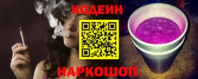 кокс Бийск