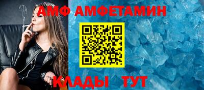 каннабис Беслан
