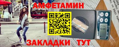 каннабис Беслан