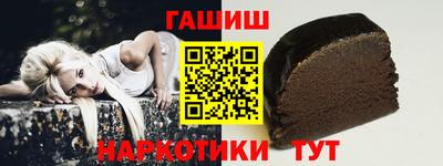 a pvp Берёзовский