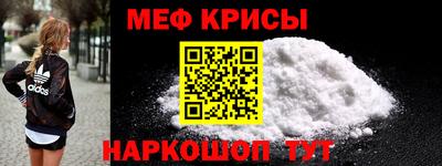 a pvp Берёзовский