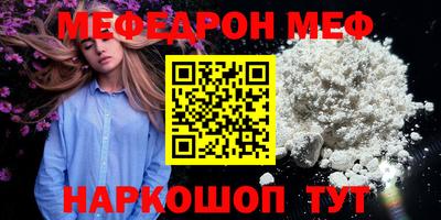 a pvp Берёзовский